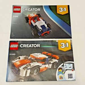 Lego creator (3in1) 31089‎ Set Instruction Manual Booklet - Manual Only